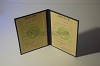 Стоимость  диплома о высшем образовании ЭстонАССР 1975-1991 г. в Рославле (Смоленская Область)
