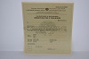 Стоимость Свидетельства о Рождении Белорусской АССР 1930-1949 г. в Рославле (Смоленская Область)